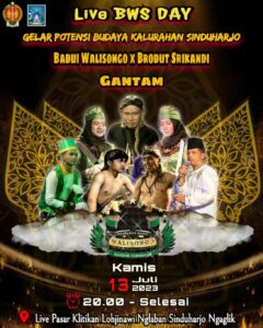 KESENIAN BADUI WALI SONGO X BRODUT SRIKANDI TAMBAKAN